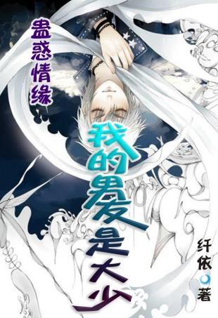 内勤工作