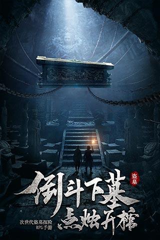 男女拥抱 男生手臂在外面还是？游戏画面