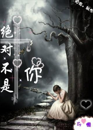 selina任家萱疑怀二胎?本人辟谣:不过是肠胃炎