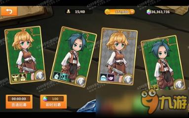 以撒的结合：重生