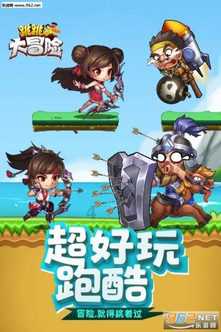 丧尸围城2