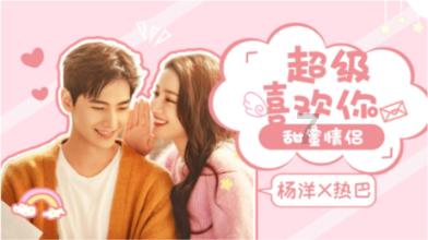 榴莲壳可以放冰箱保鲜几天?-有问必答平台
