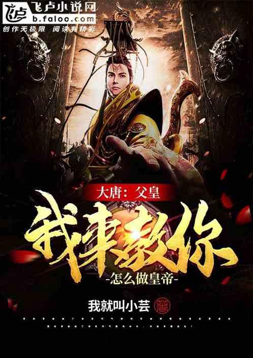 洪永城夫人孕肚7个月，一小时跑完10公里马拉松，太惊人了！
