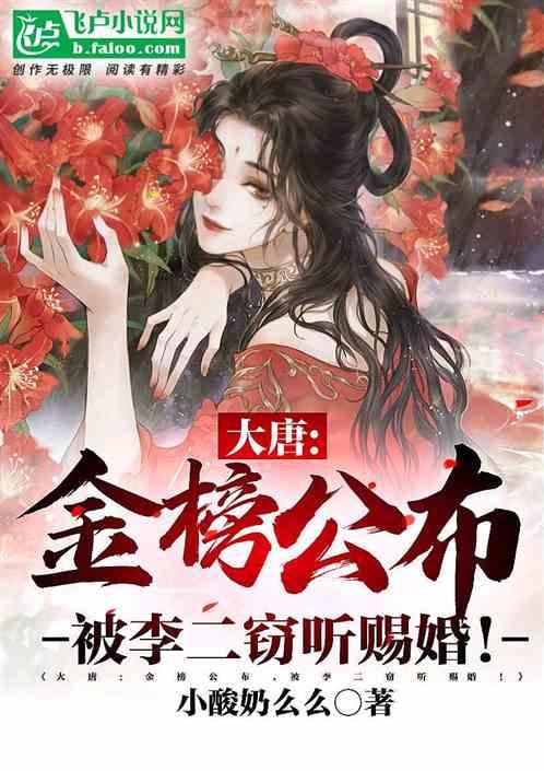 漂亮女孩清洗车