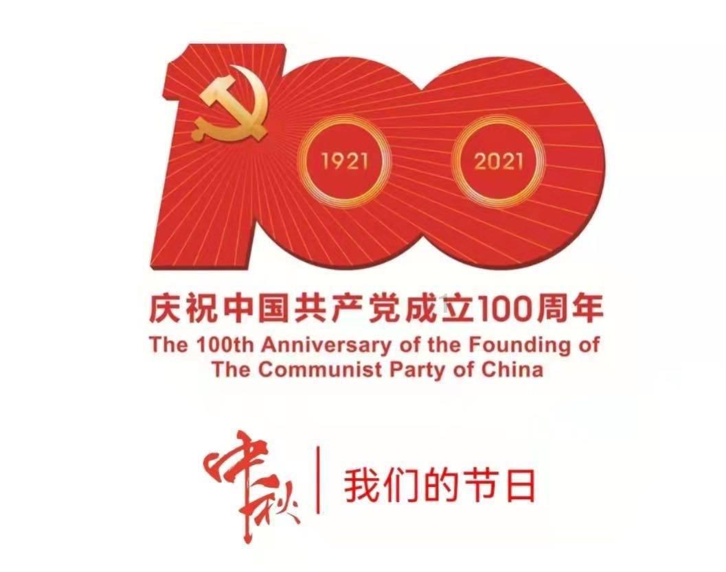 探讨各种问题,尽在董璇第一次公开谈自己的婚姻,3年回归家庭都没有拍戏!对此你怎么看?问答平台